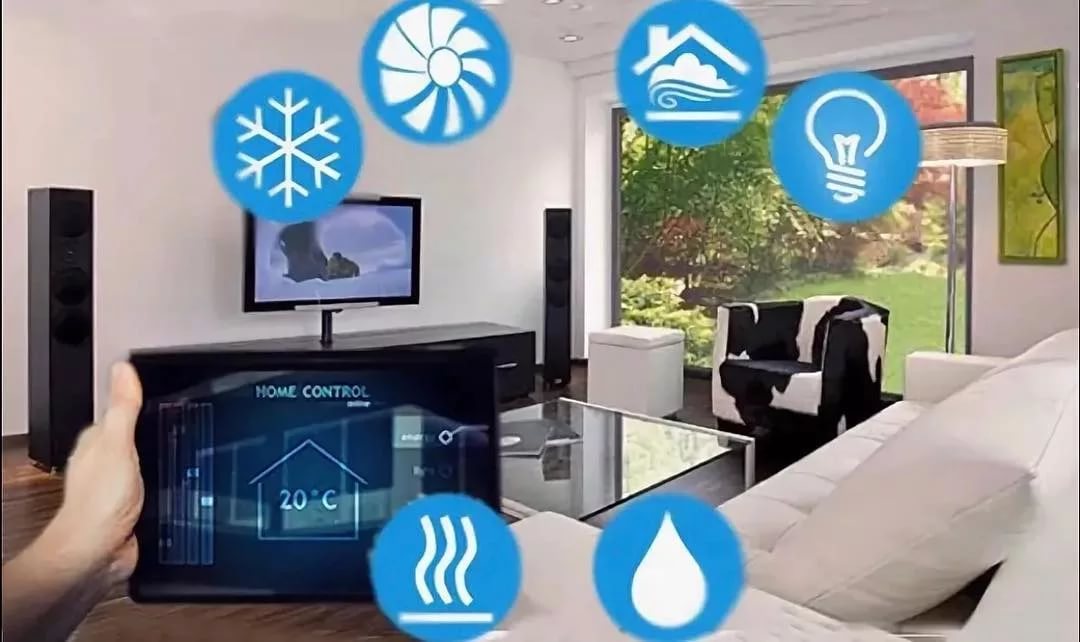 Integrated home automation 